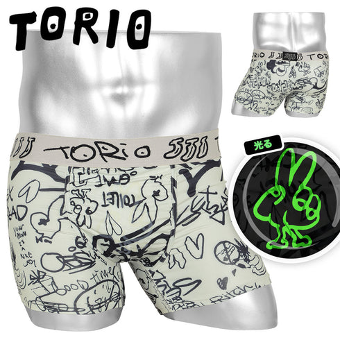 トリオ TORIO トイレット グラフィティ メンズ ボクサーパンツ 【メール便】